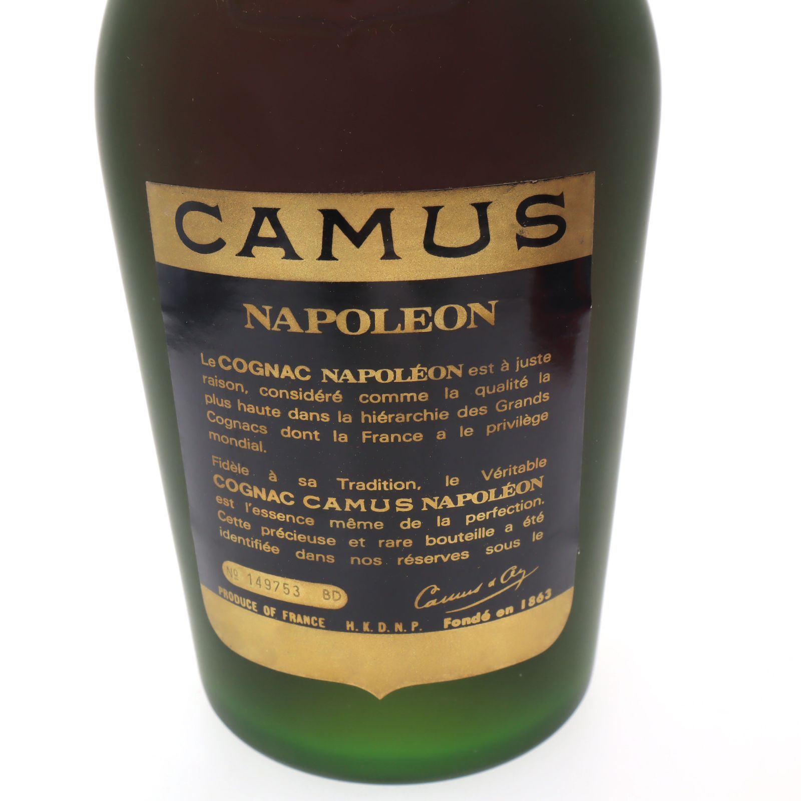 古酒】CAMUS カミュ ナポレオン コニャック ブランデー フロスティ