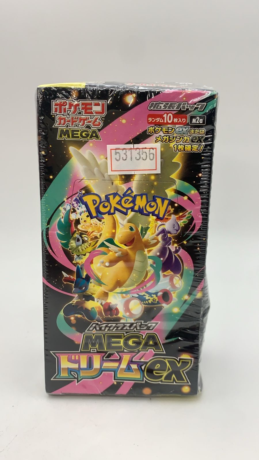 ポケモンカードゲーム MEGA ハイクラスパック MEGAドリームex BOX