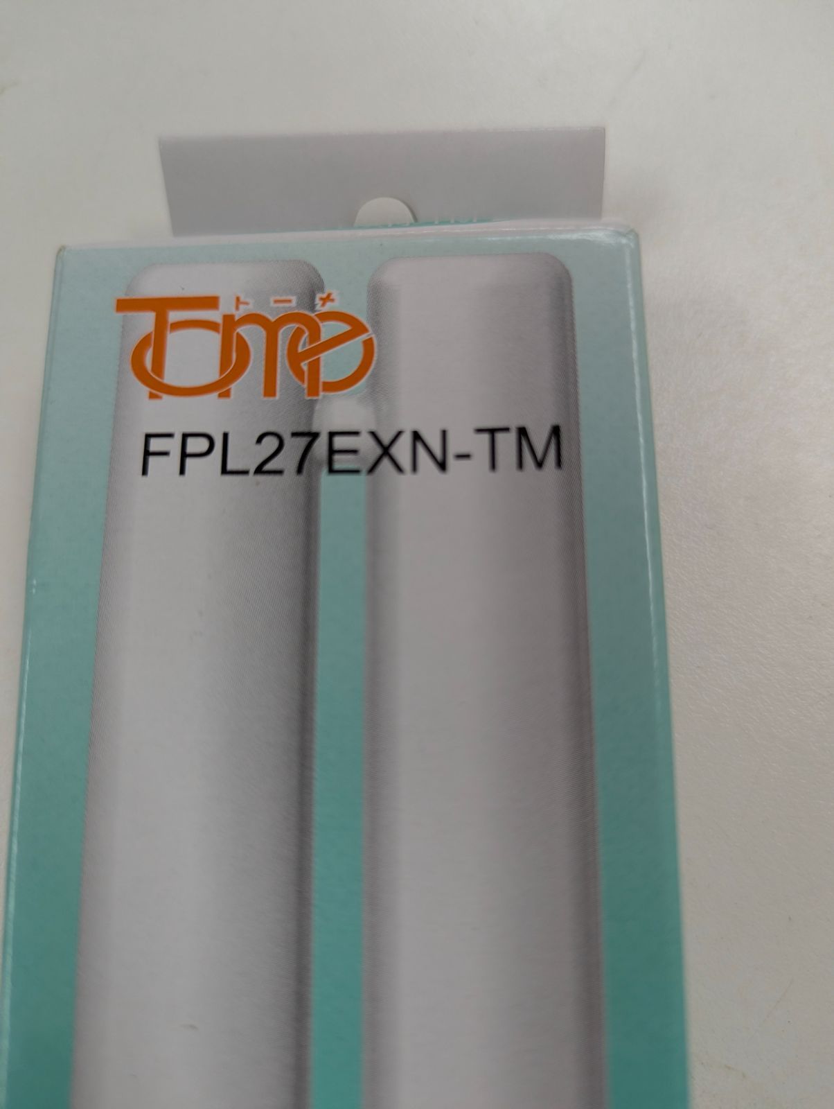 東京メタル工業の「コンパクト形蛍光灯 FPL27EXN-TM」 - メルカリ