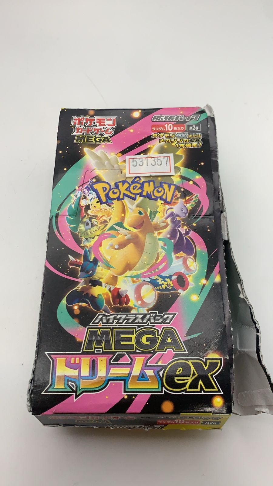 ポケモンカードゲーム MEGA ハイクラスパック MEGAドリームex BOX