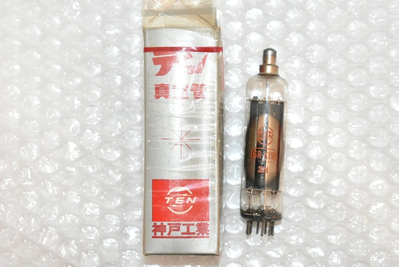 現状品 未開封多数 TEN 真空管 6R-K19 5本セット テン 神戸工業