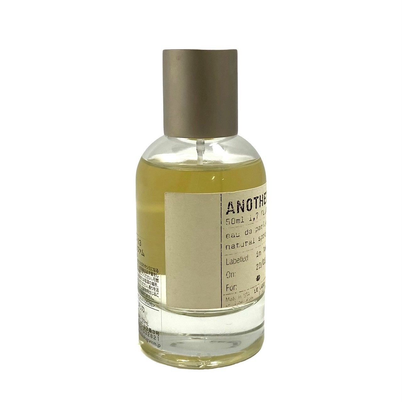 香水 ANOTHER 13 オードパルファム 50ml