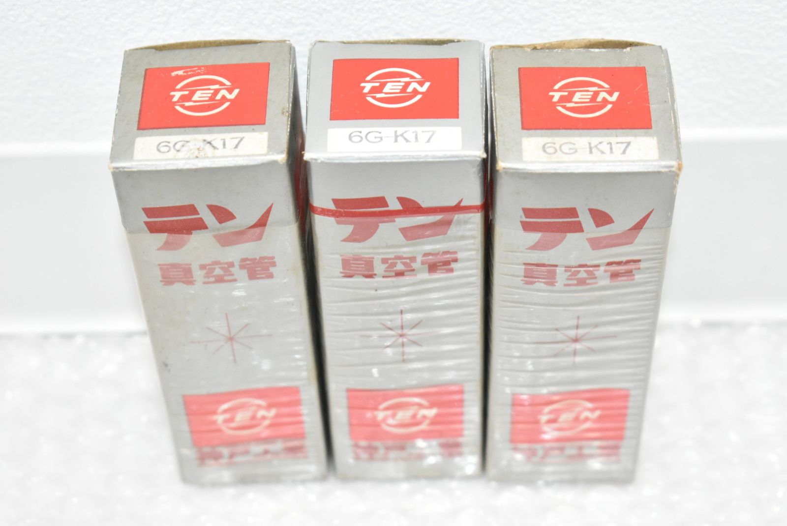 現状品 TEN 真空管 6G-K17 3本セット テン 神戸工業 アマチュア無線