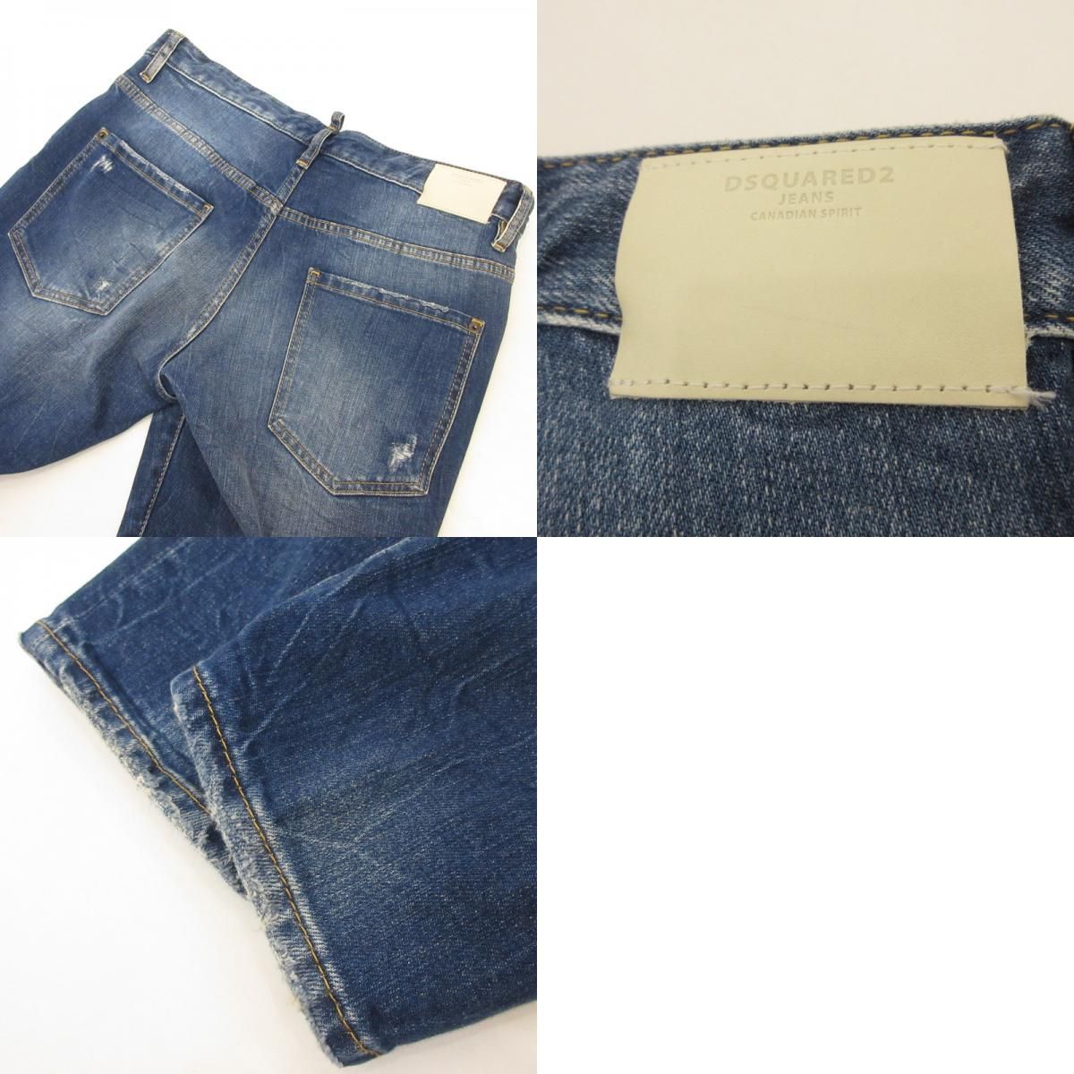 姫路東店】 中古 DSQUARED2 | ディースクエアード デニムパンツ SKATER