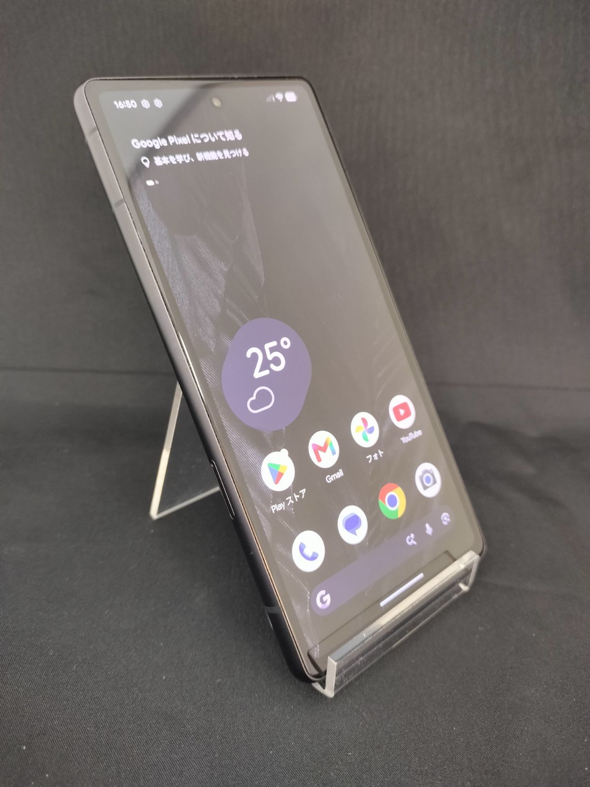 Google Pixel 7a 本体 - メルカリ