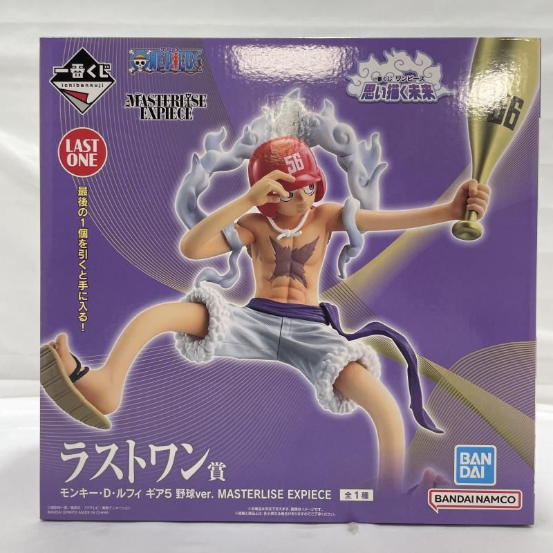 中古】未開封)BANDAI 一番くじ ラストワン賞 モンキー・D・ルフィ ギア