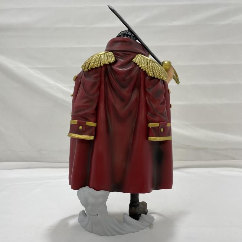 中古】開封)BANDAI バンプレくじ A賞 ゴール・D・ロジャー ブラシ