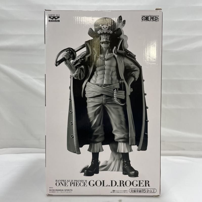 中古】開封)BANDAI バンプレくじ A賞 ゴール・D・ロジャー ブラシ