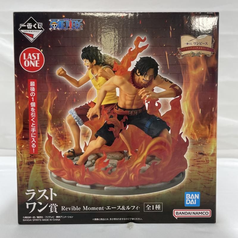 中古】未開封)BANDAI 一番くじ ラストワン賞 Revible Moment エース 