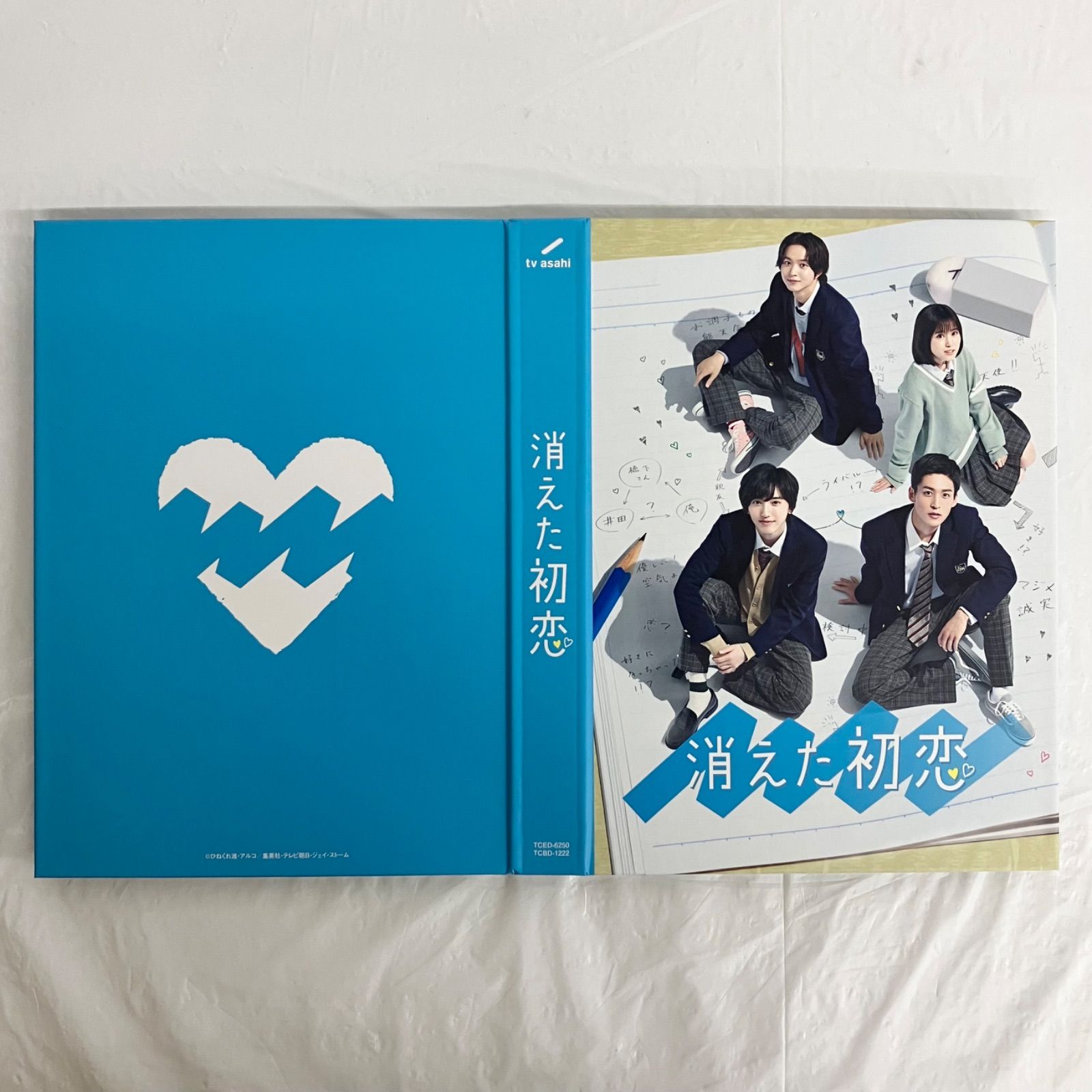 消えた初恋 Blu-ray BOX 初回限定生産 NL7517 f116 - メルカリ