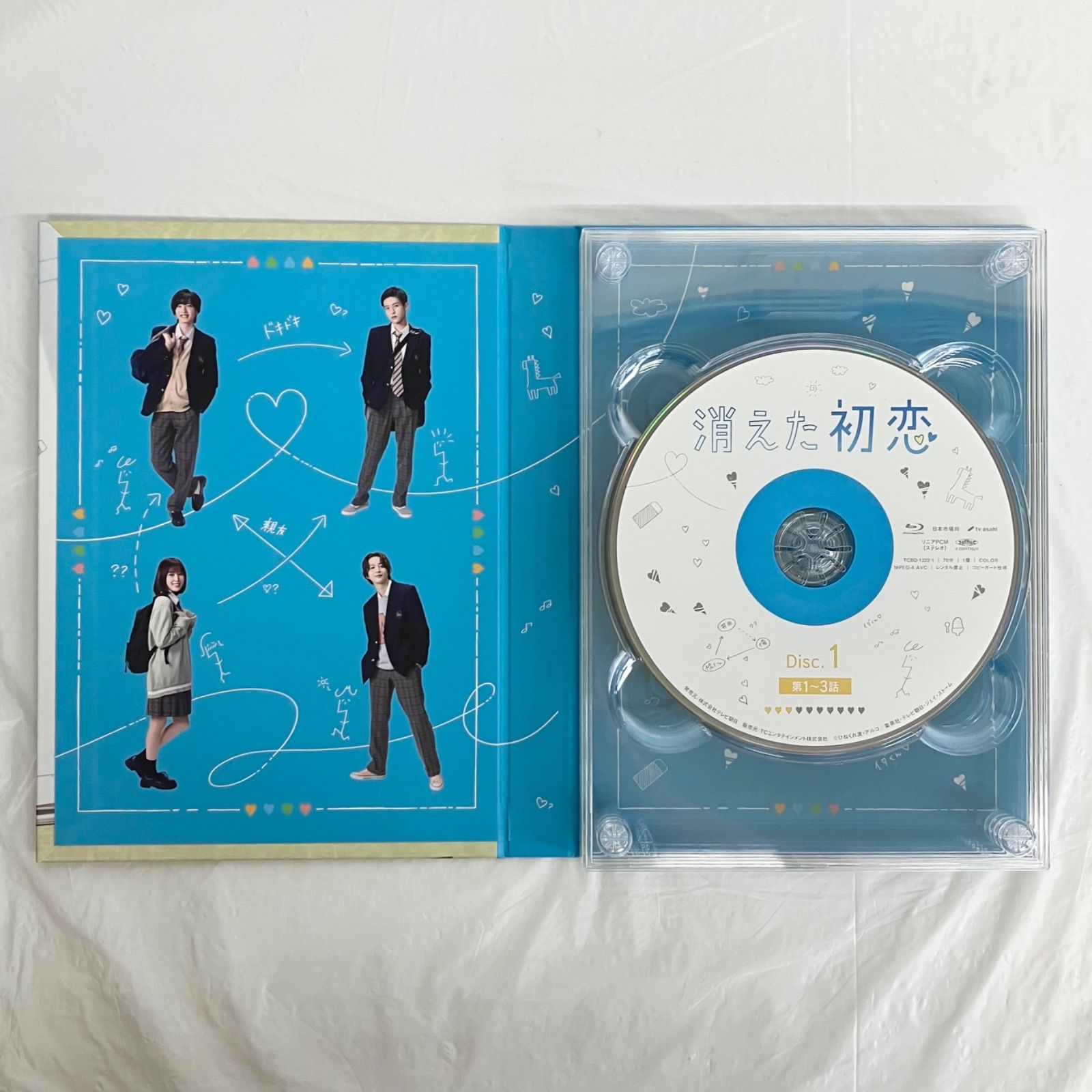 消えた初恋 Blu-ray BOX 初回限定生産 NL7517 f116 - メルカリ