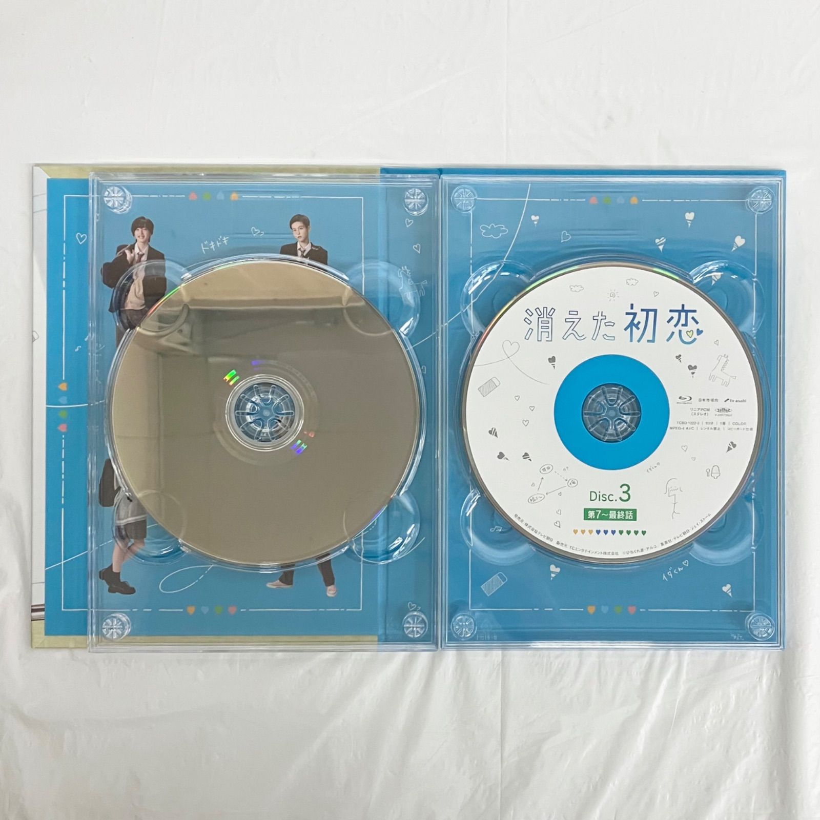 消えた初恋 Blu-ray BOX 初回限定生産 NL7517 f116 - メルカリ