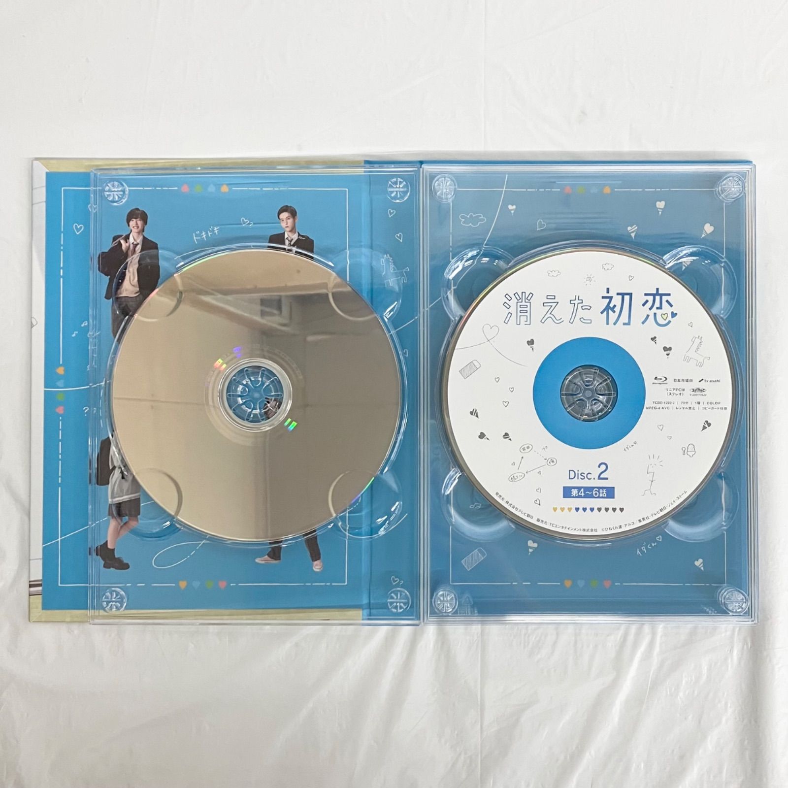 消えた初恋 Blu-ray BOX 初回限定生産 NL7517 f116 - メルカリ