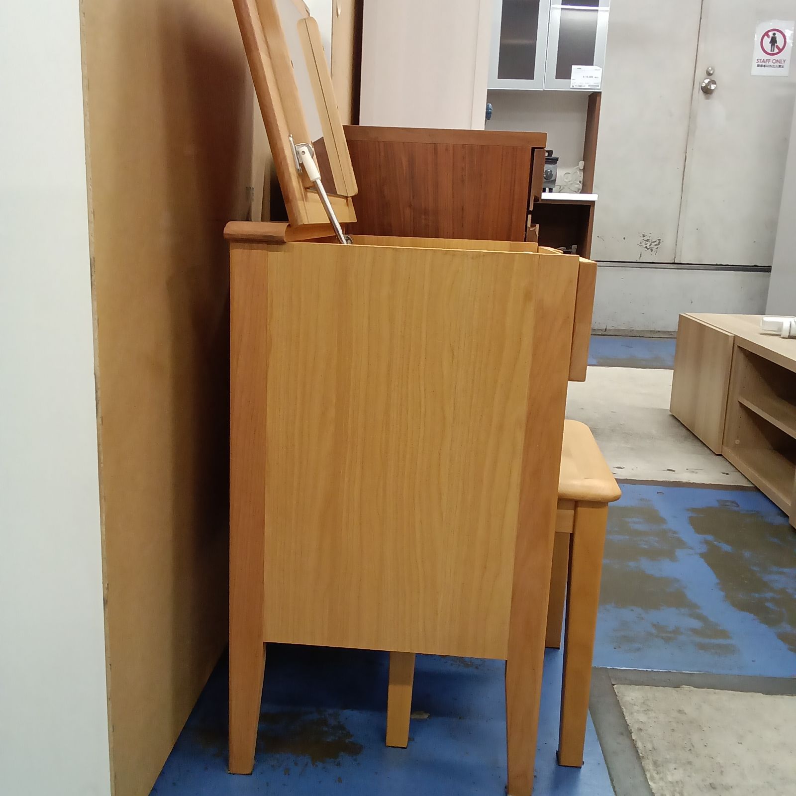 ☆関東地域限定販売☆リユースのサカイ横浜南店☆ 一生紀 ドレッサー 