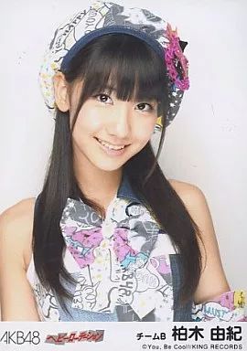 中古】生写真(AKB48・SKE48) 柏木由紀/「ヘビーローテーション」特典