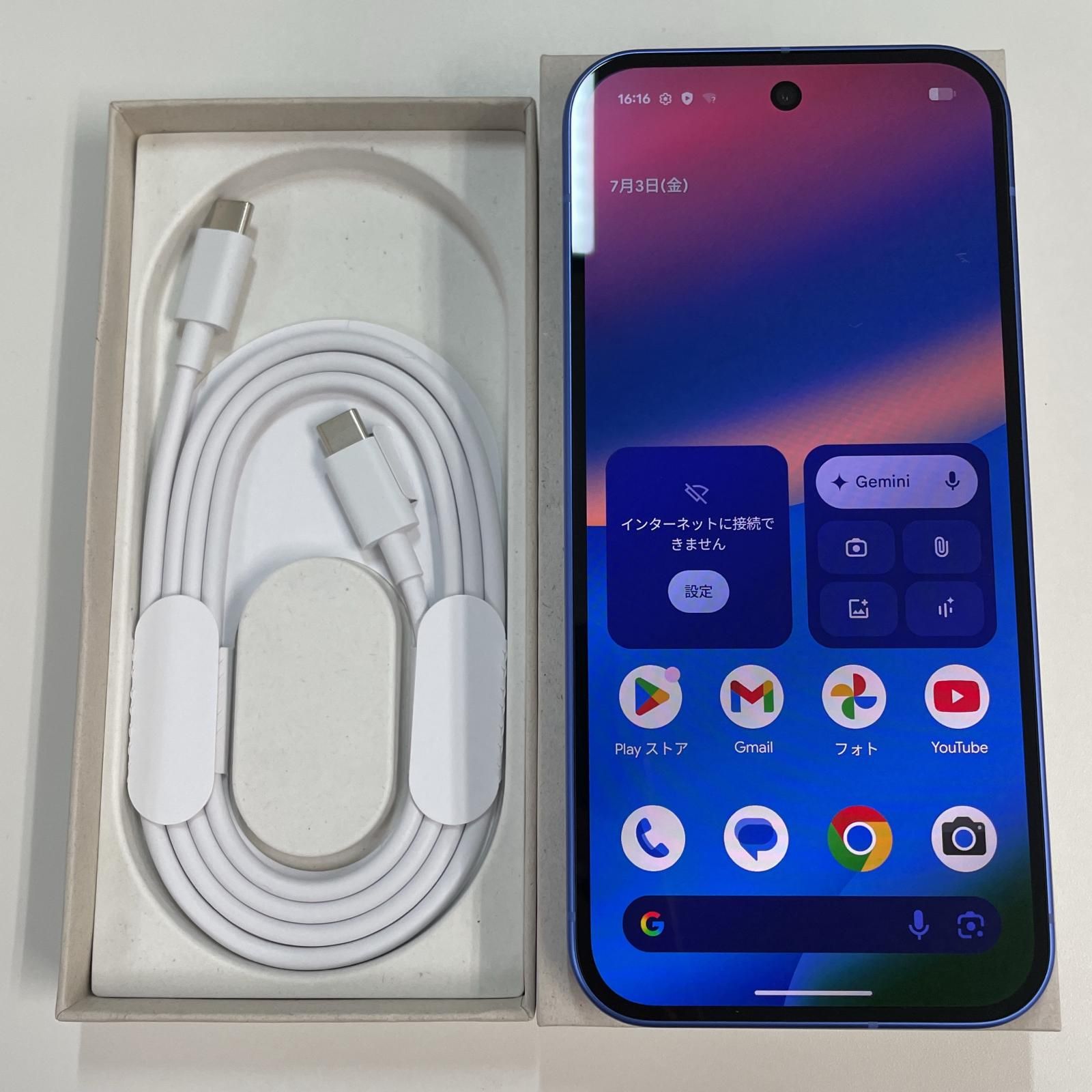 美品】Pixel 10 128GB インディゴ Softbank SIM解除済 - メルカリ