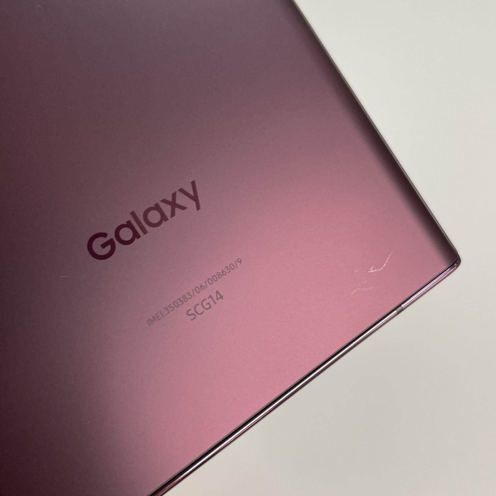 Galaxy S22 Ultra SCG14 バーガンディ 中古 - リユース