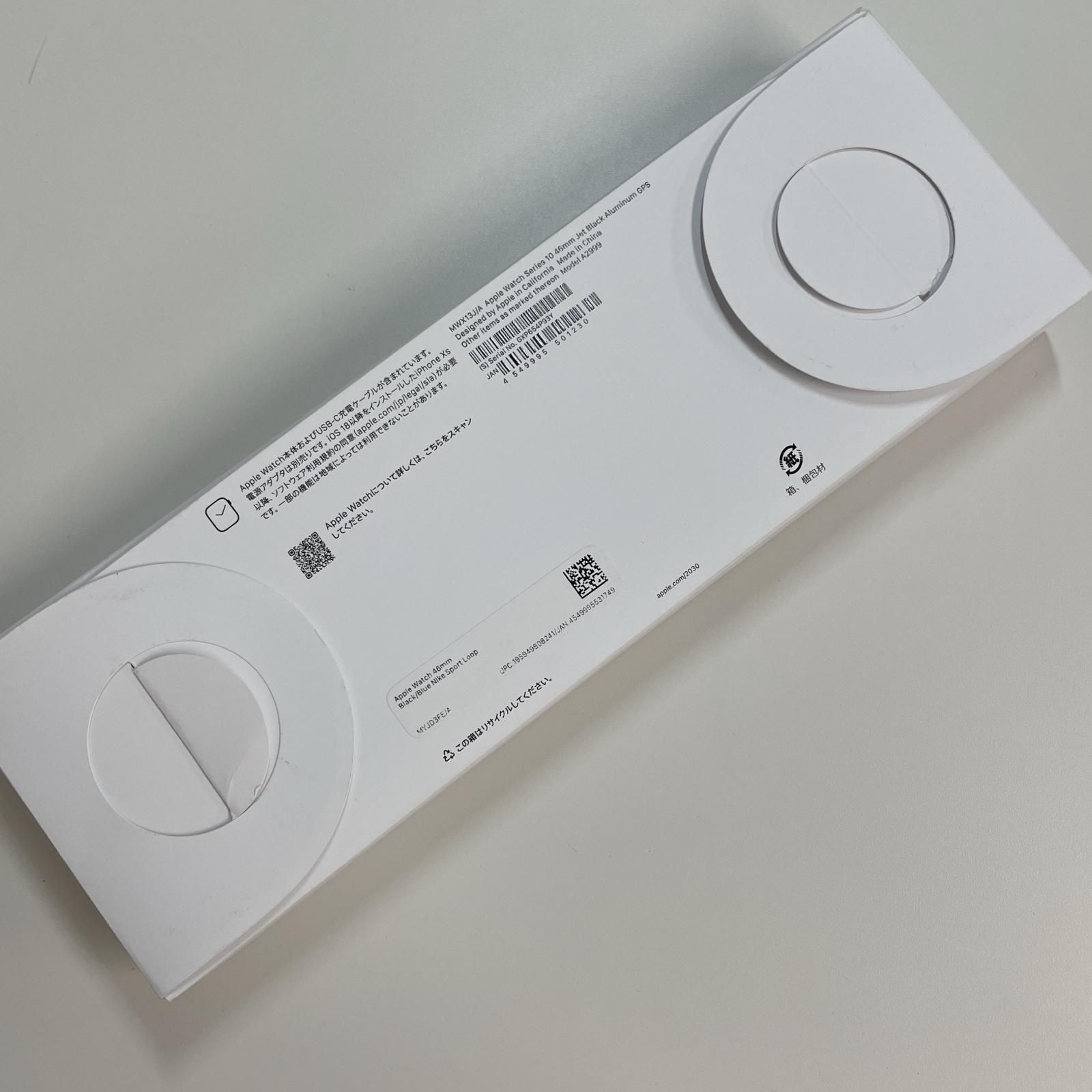 Apple Watch Series 10 46mm GPS ジェットブラック - 中古リユース