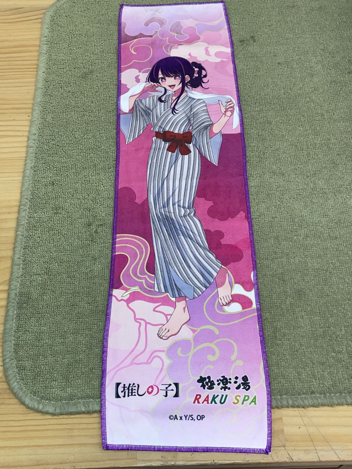 推しの子 グッズセット アクスタ 缶バッジ タオル 等 まとめ売り