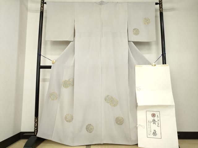 平和屋着物○京都祇園の老舗 ぎをん齋藤 訪問着 絞り 駒刺繍 鏡裏文 鬼