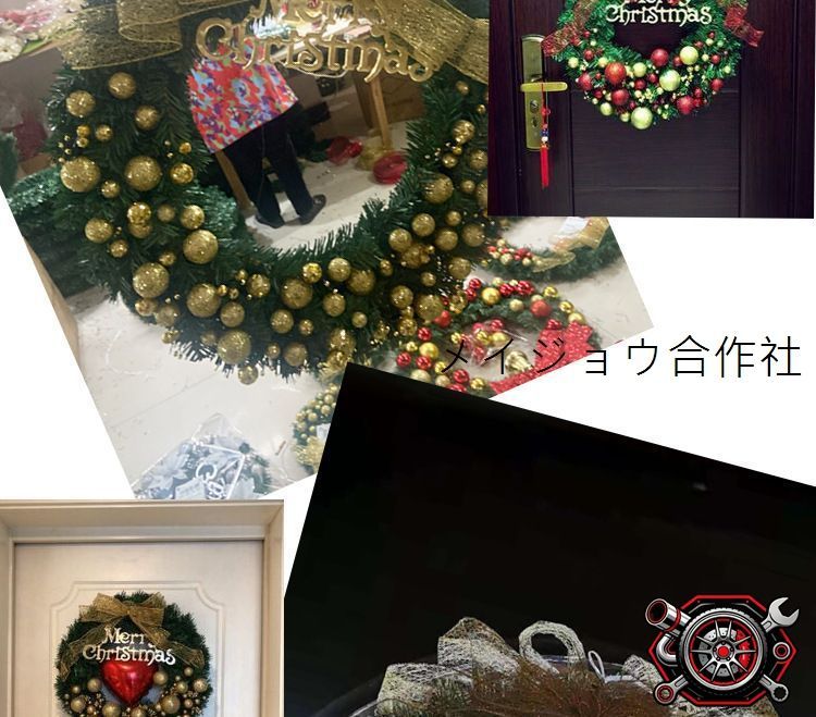 売れ筋クリスマス リース 30/40/50/60cm ゴールド/シルバー/レッド