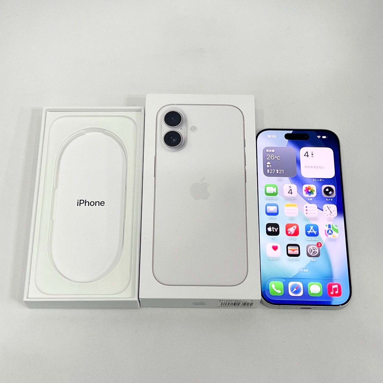 ほぼ新品】iPhone17 256GB ホワイト SIMフリー KUS22053 - メルカリ