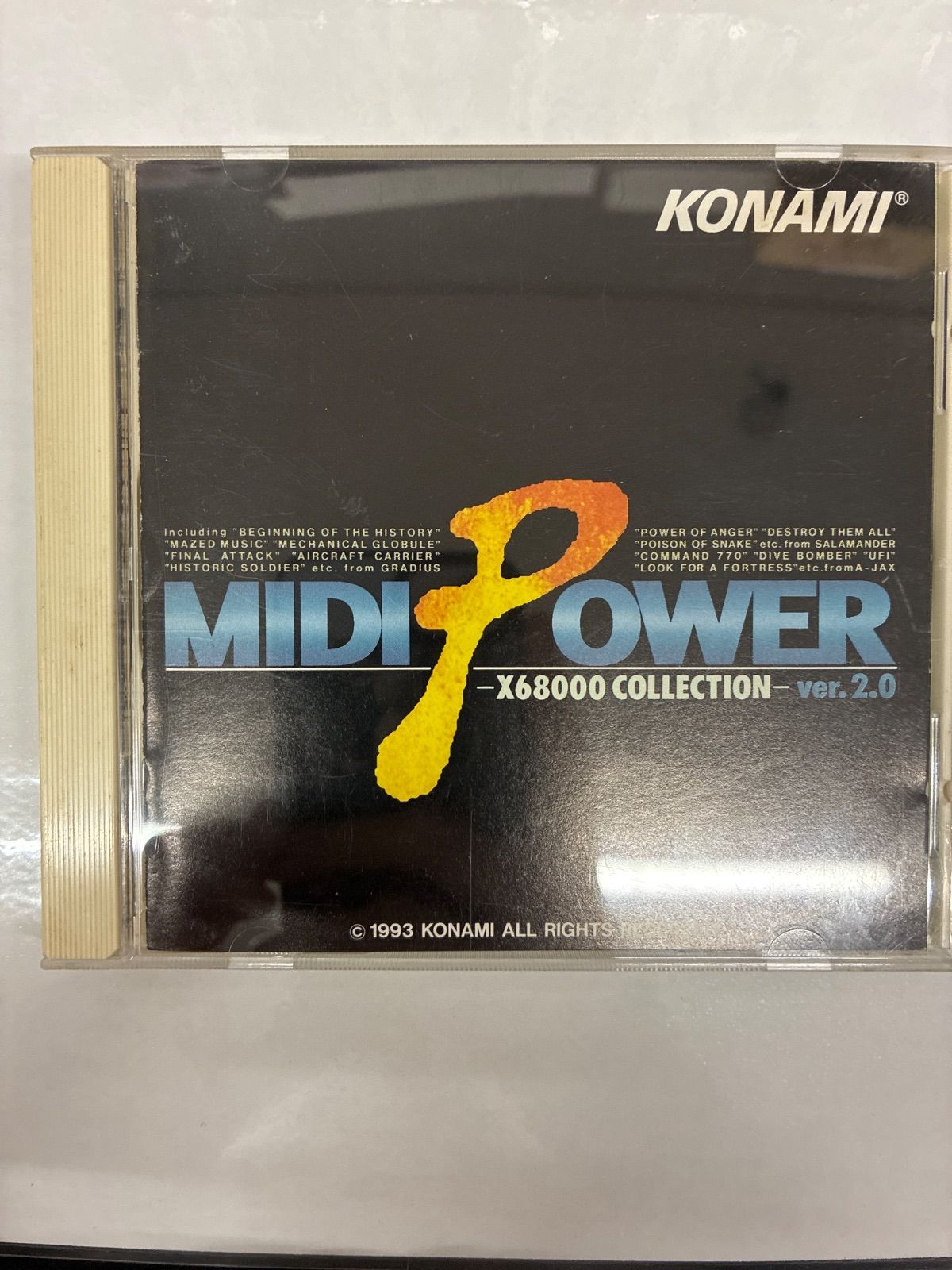MIDI POWER X68000COLLECTION Ver.2.0 KONAMI コナミ グラディウス