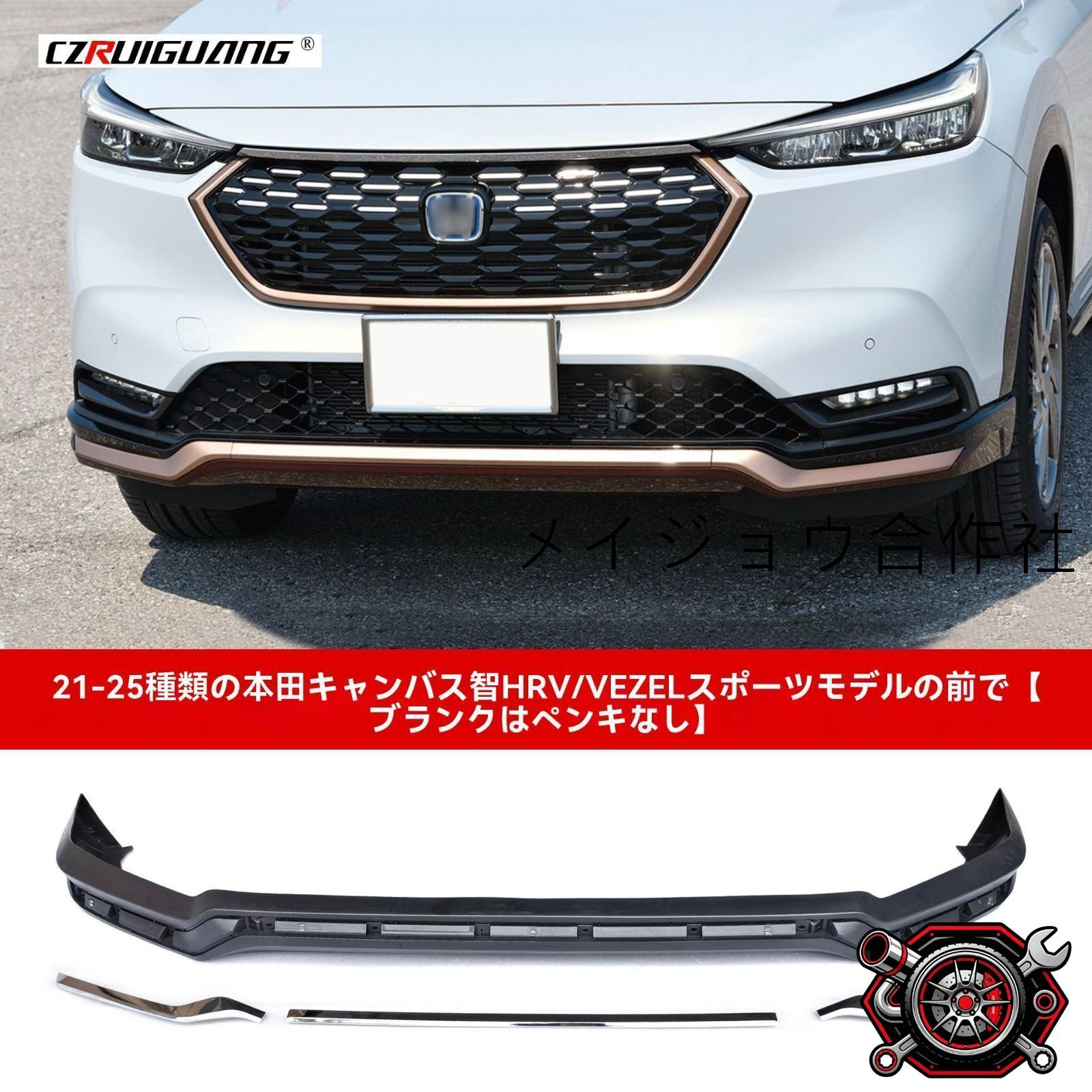 JC74W専用 ガラス窓仕様フューエルリッド ジムニーノマド タイプ40J2