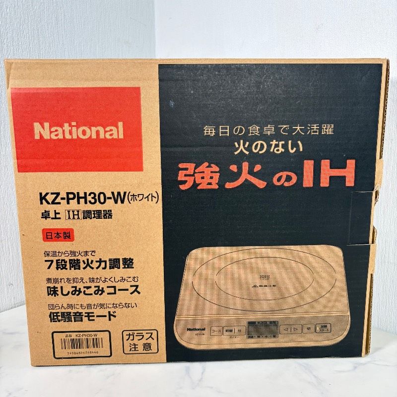 National 卓上 IH調理器 KZ-PH30-W ホワイト 630K - メルカリ