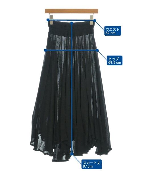 Y's ロング・マキシ丈スカート レディース 【古着】【中古】【送料無料