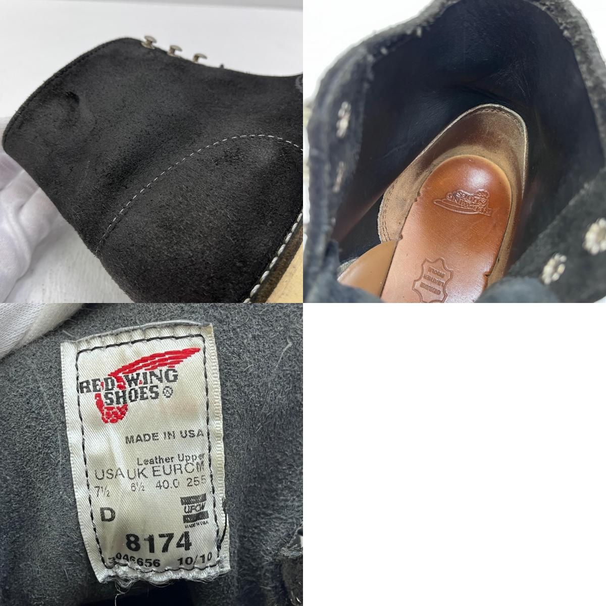 加古川店】 中古 RED WING | レッドウィング その他靴 6-inch Classic