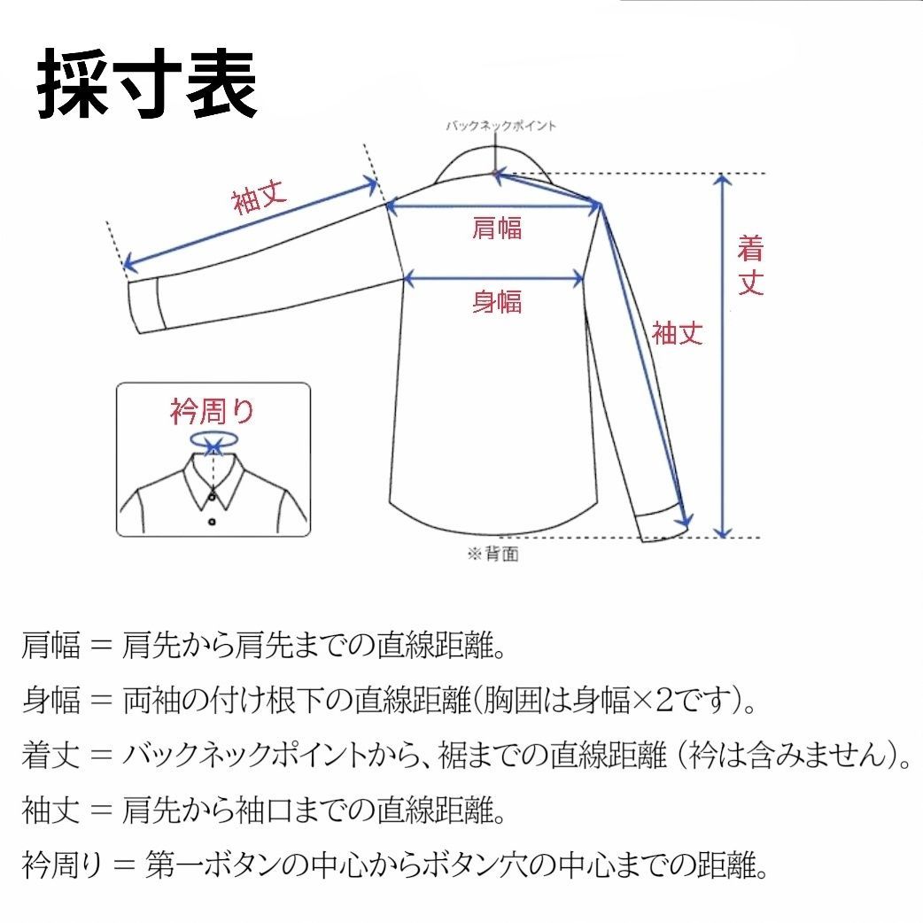 上品レース羽織✨ Leilian レリアン 総レースブラウス 綿100% ホワイト