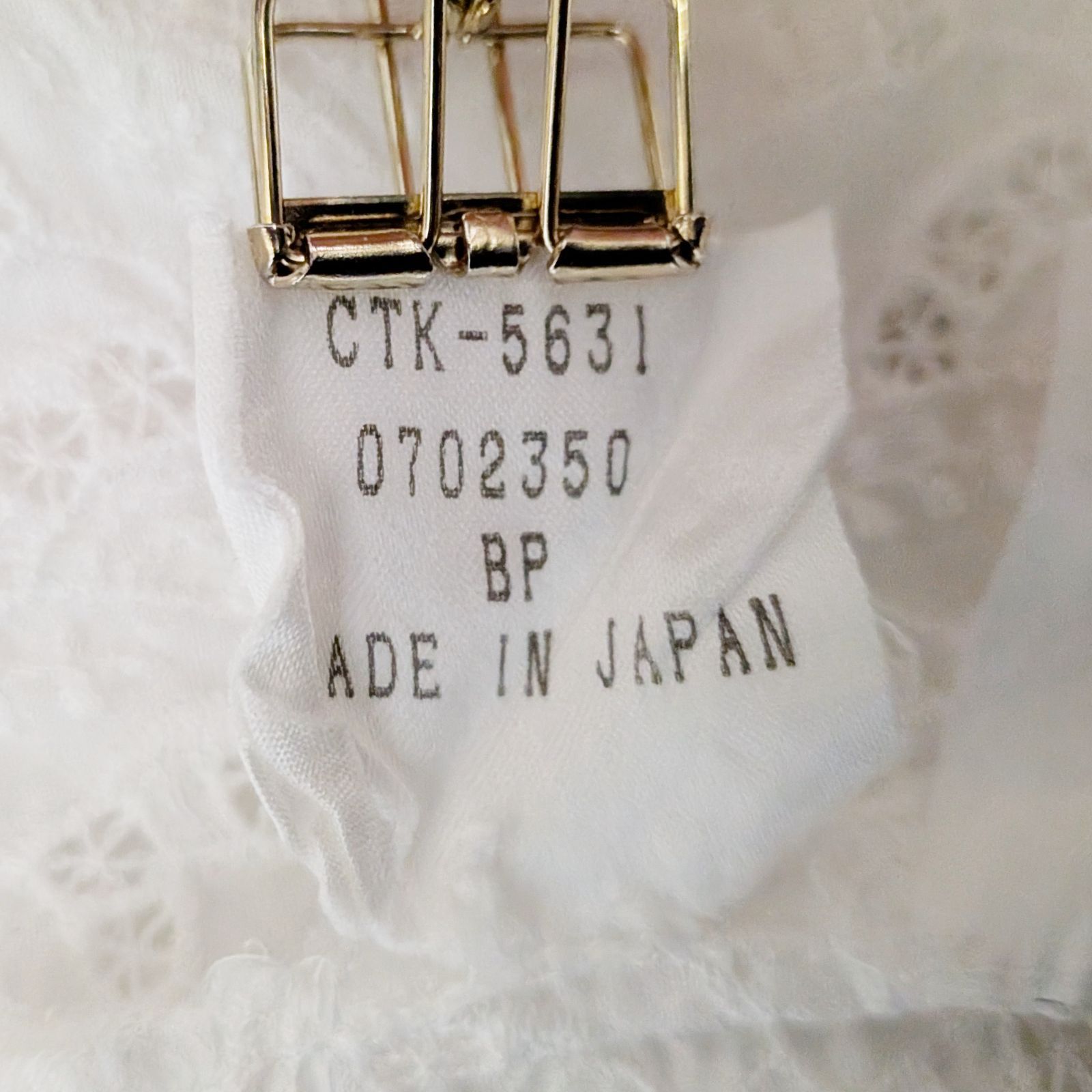 上品レース羽織✨ Leilian レリアン 総レースブラウス 綿100% ホワイト