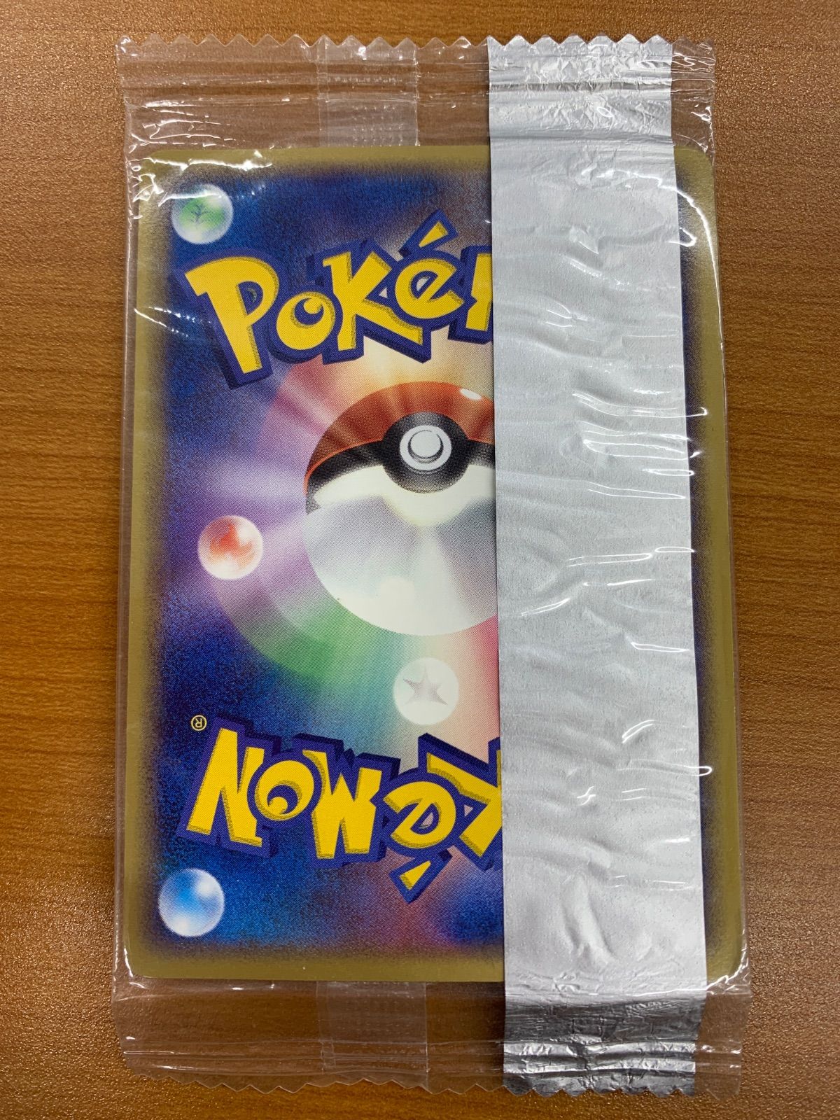 未開封品　Meiji 明治プロモ　ピジョット　2枚セット 未開封 ピジョット プロモ 073/PCG-P 明治 meiji PROMO ポケカ