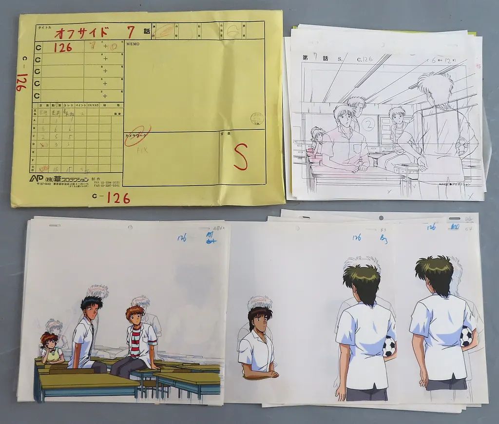 中古】セル画・原画 オフサイド セル画・原画セット (7話カット126