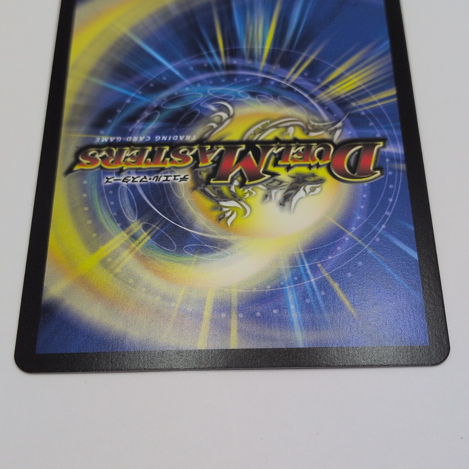 プレイ用】デュエルマスターズ 24RP2 VIC SP1/SP5 飛翔龍 5000VT 金