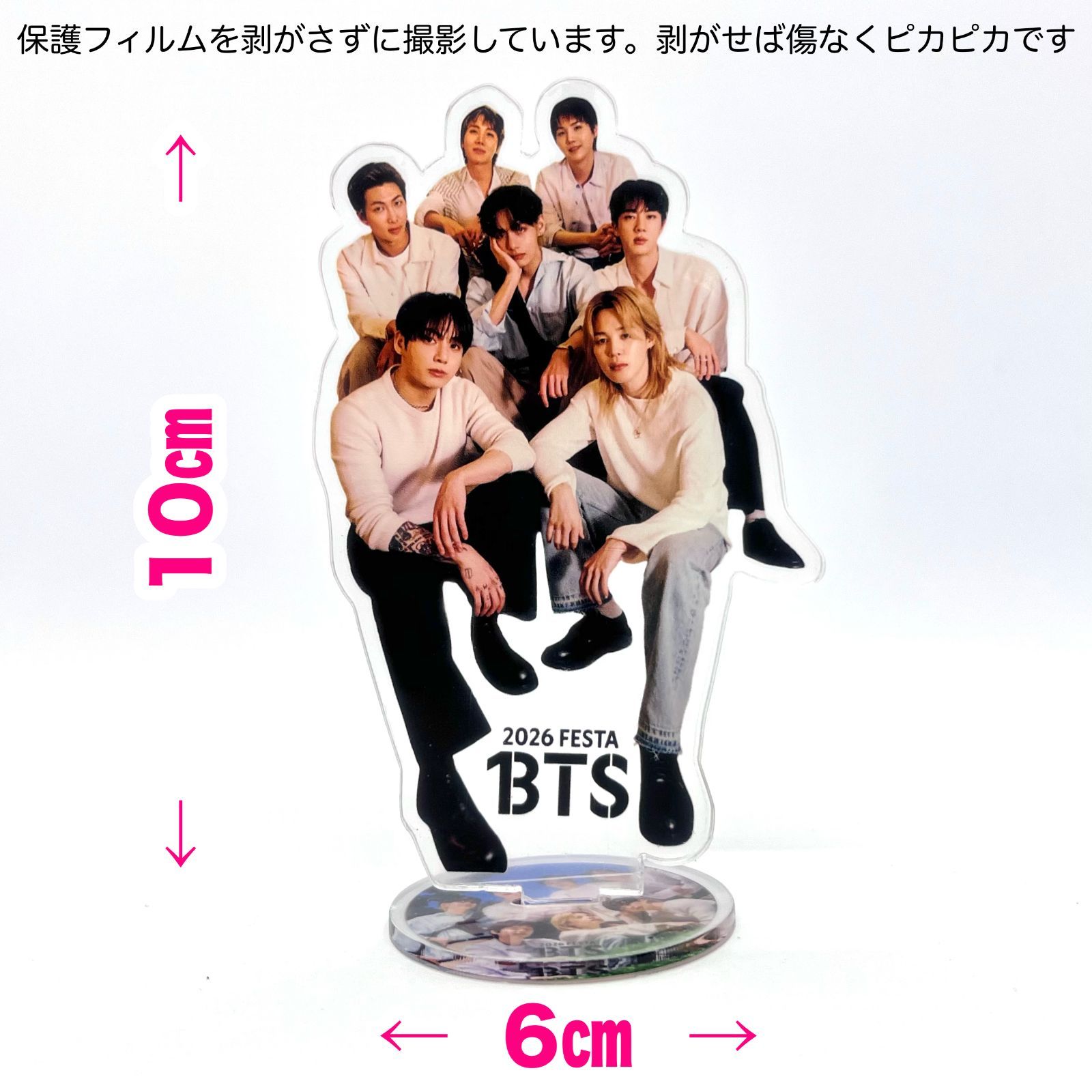 BTS】FESTA アクリルスタンド○2個セット○フェスタ○防弾少年団・ジン