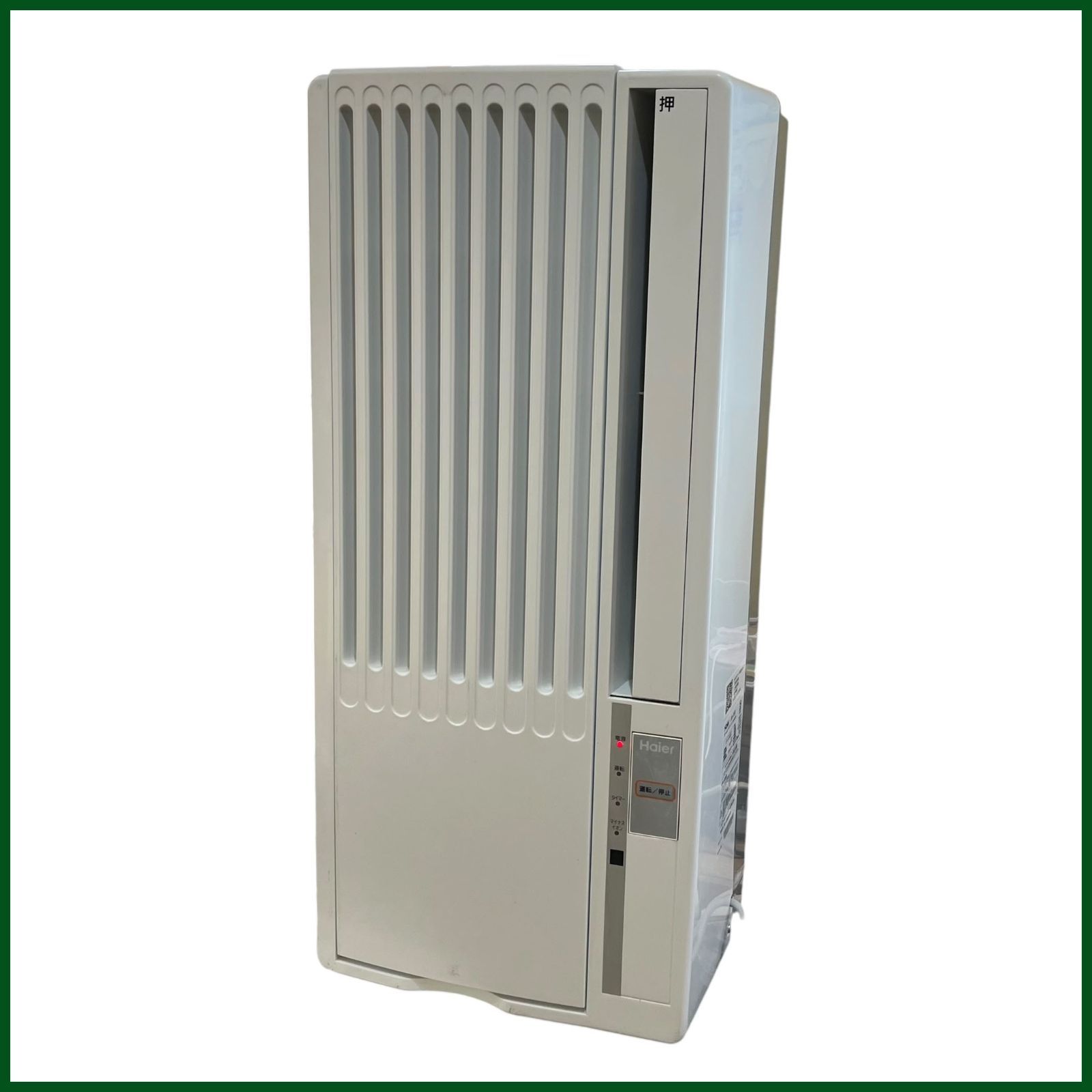 ★★美品★　Haier JA-16V 窓用エアコン 冷房専用 2021年製 中古○Haier/ハイアール○窓用エアコン JA-16V 2021年製 リモコン付き
