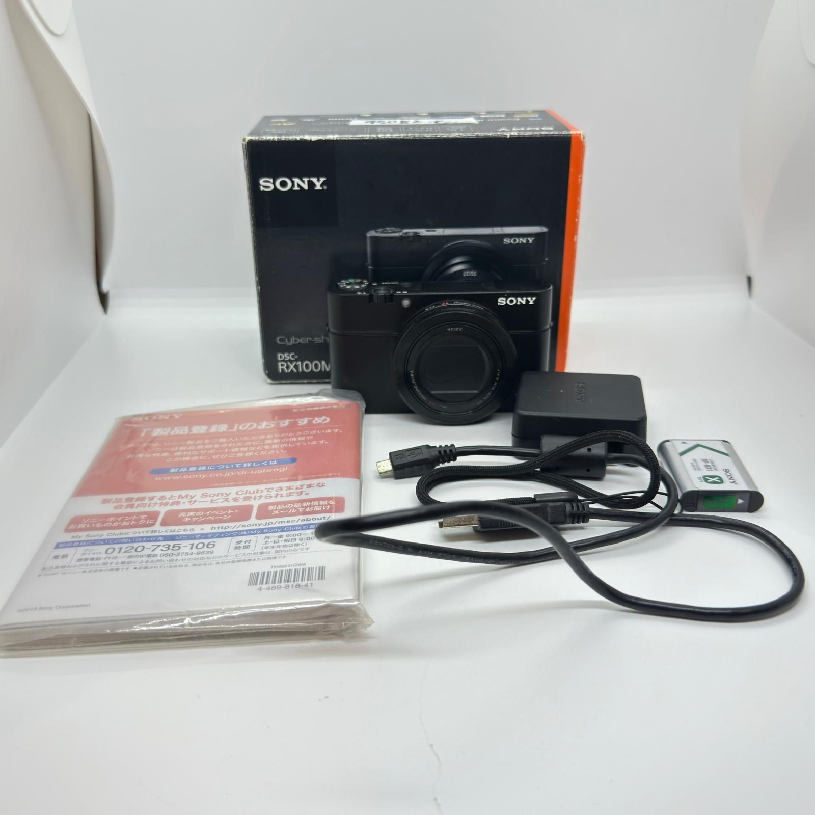 全額返金保証】【最速発送】Sony コンパクトデジタルカメラ