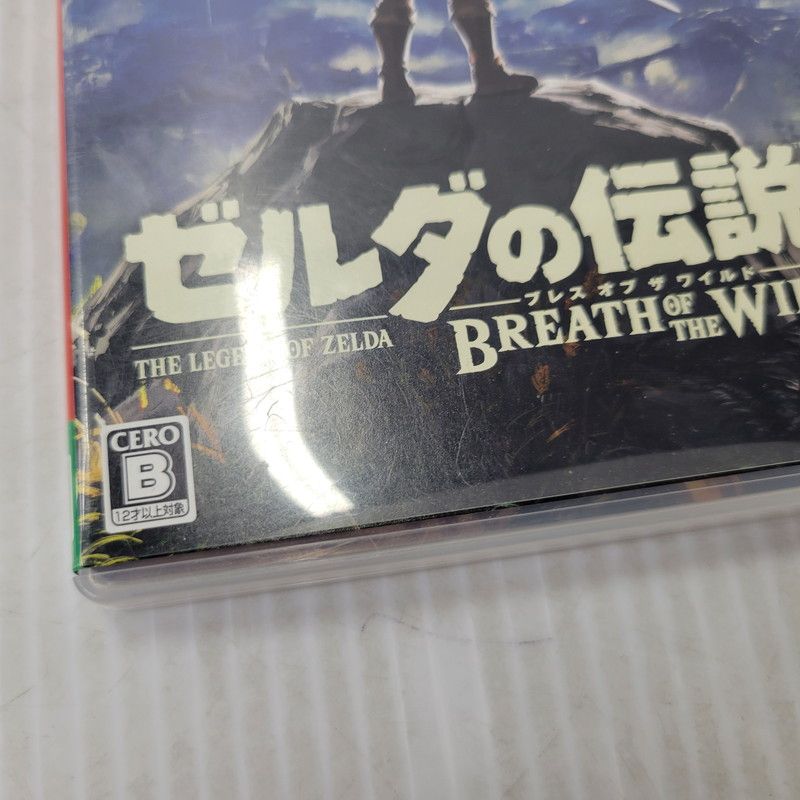 中古品】 ゼルダの伝説 ブレス オブ ザ ワイルド 任天堂 スイッチ