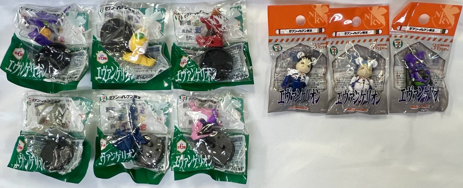 エヴァンゲリオン グッズセット　まとめ売り 未開封 セブンイレブン エバンゲリオン グッズ 9種セット まとめ売り