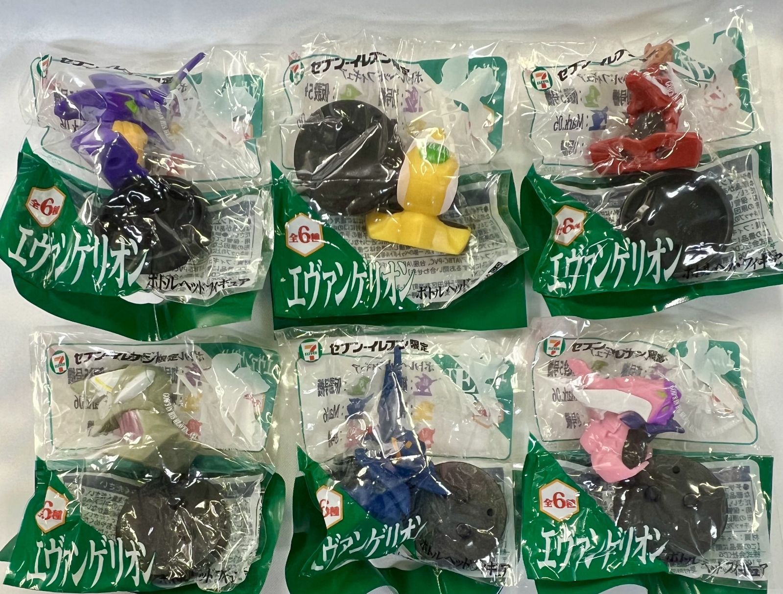 未開封 セブンイレブン エバンゲリオン グッズ 9種セット まとめ売り