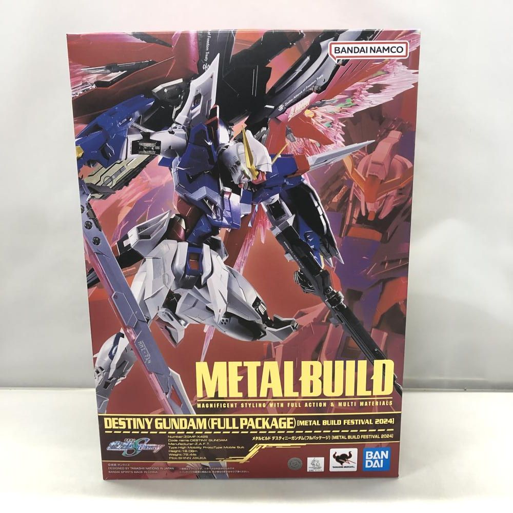 中古】バンダイ METAL BUILD デスティニーガンダム フルパッケージ