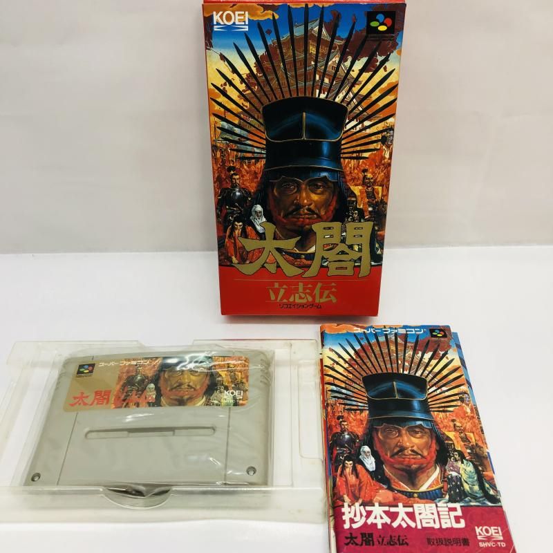 中古】SFC）SFC)太閤立志伝[22] - メルカリ