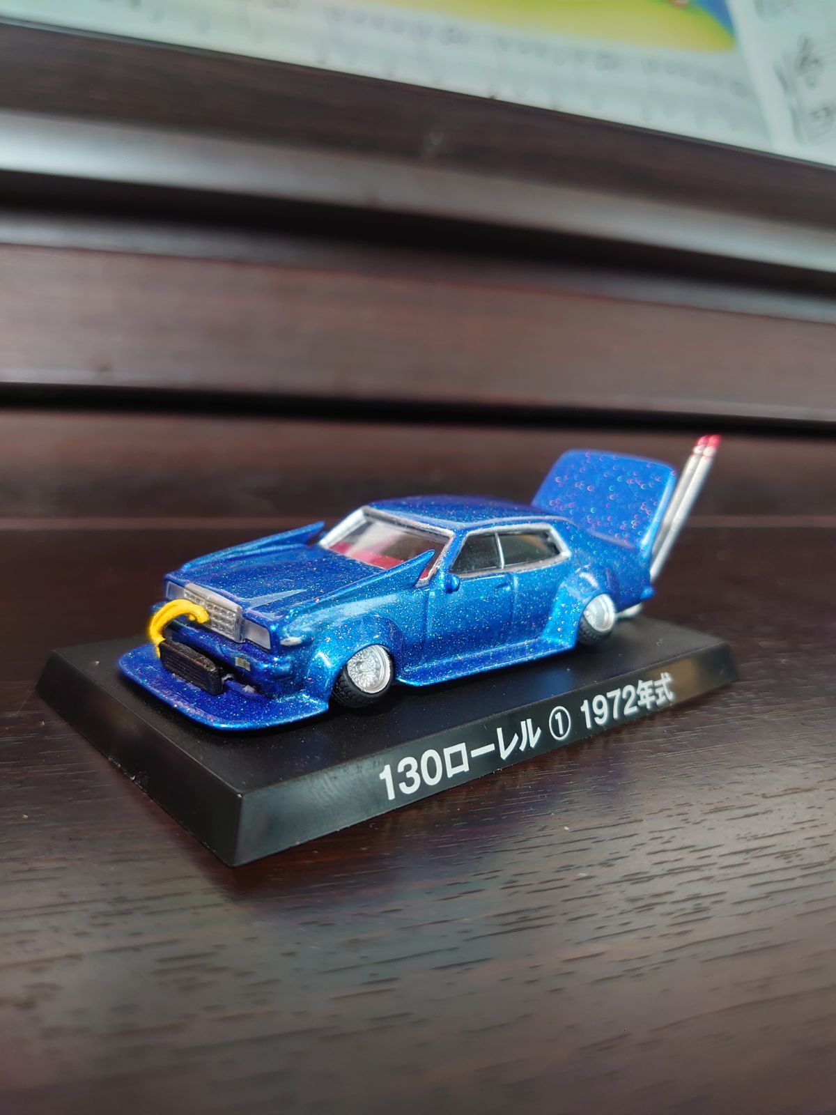 グラチャン　コレクション　日産　ローレル