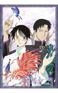 DVD／【特典CD・ブックレット付】xxxHOLiC◇継 第五巻 初回版 - メルカリ