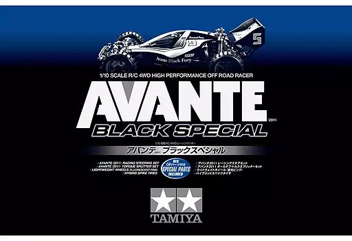 [Used] RC RC 1/10 Avante (2011) Black Special “Electric RC Car Series” RC Special Assembly Kit [47390]