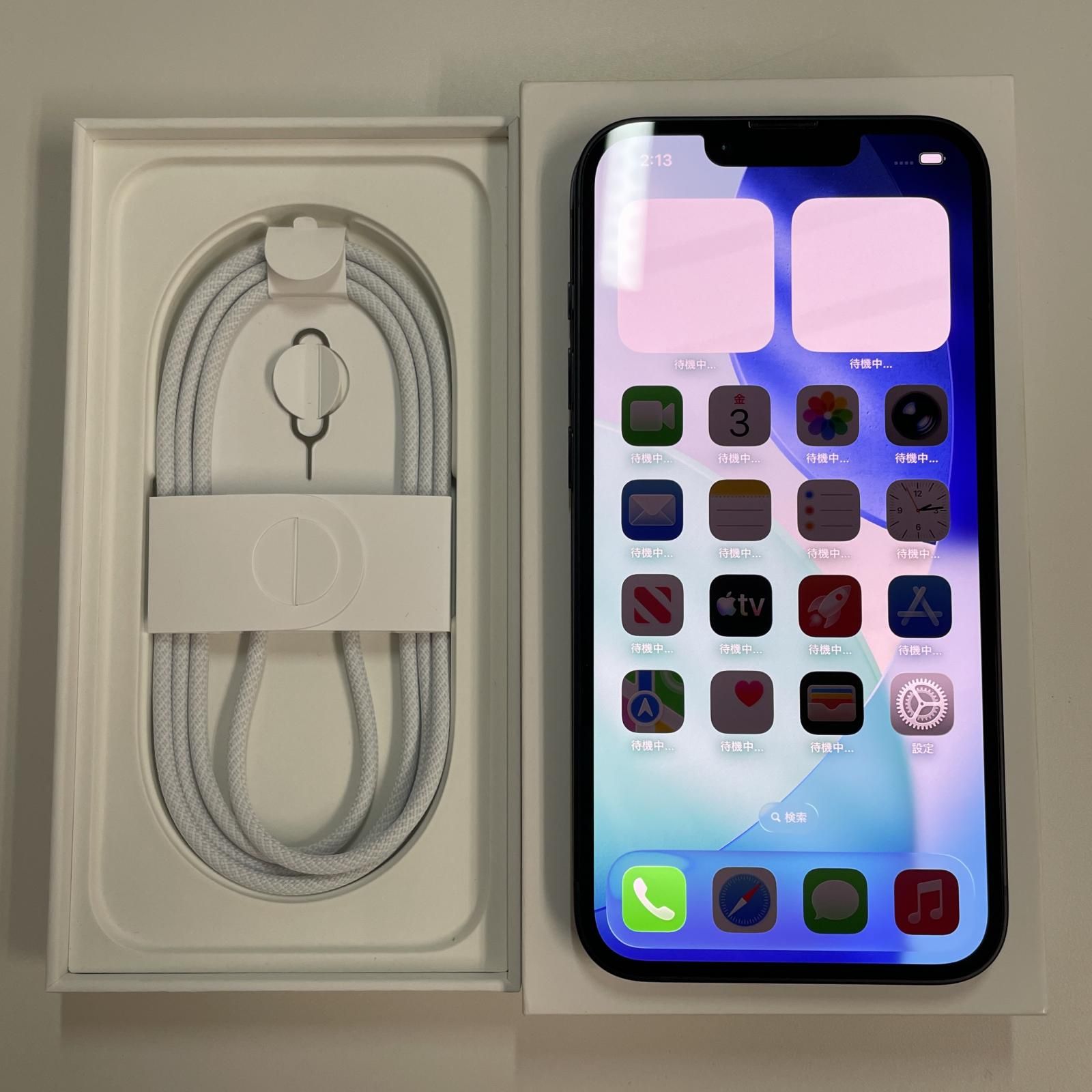SIMフリー iPhone 16e 256GB ブラック - 中古ケータイリユース