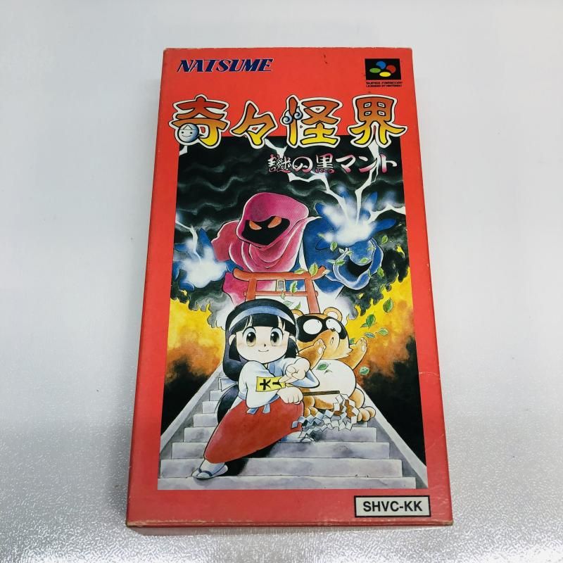中古】SFC）奇々怪界~謎の黒ﾏﾝﾄ 説明書傷み[22] - メルカリ