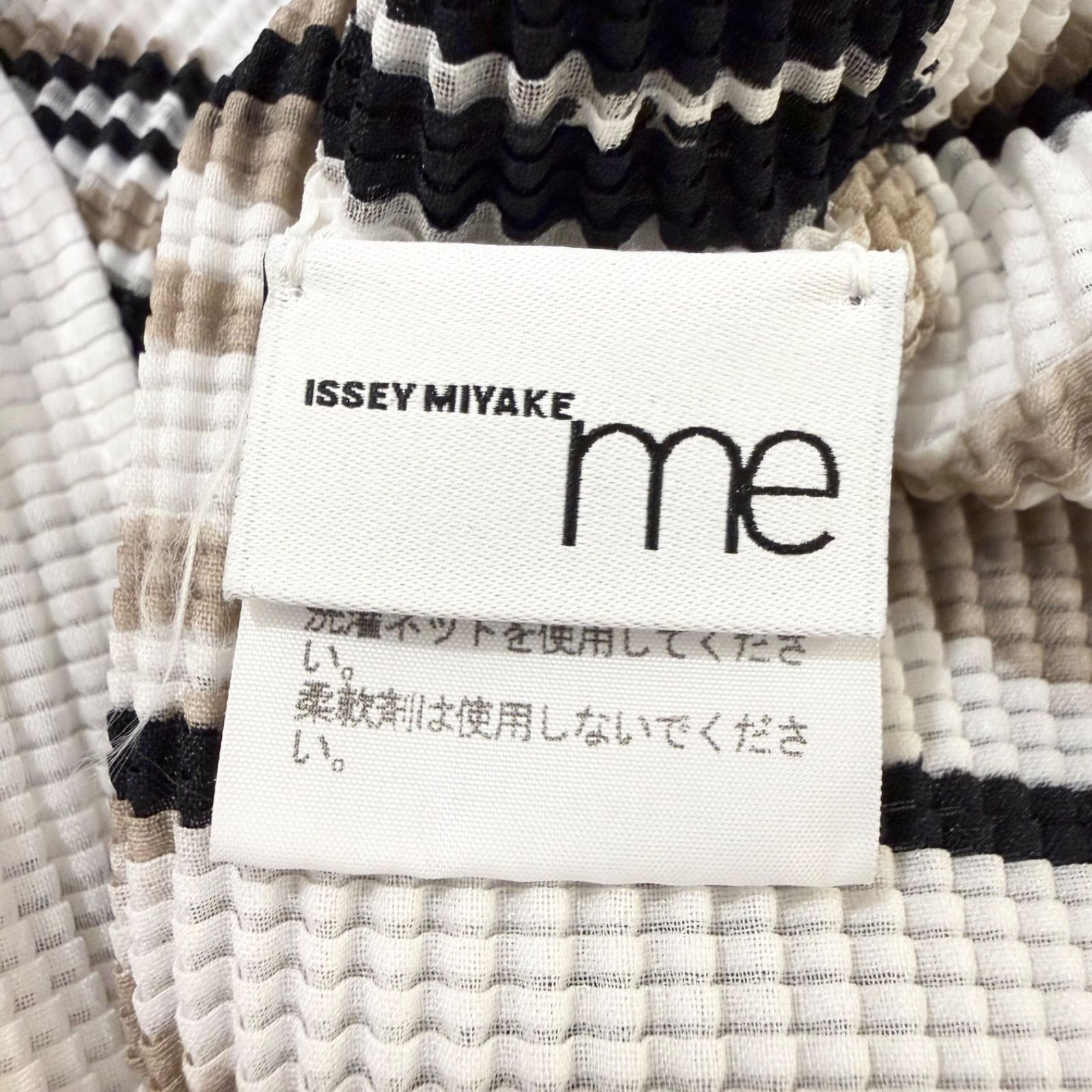 me ISSEY MIYAKE ミー イッセイミヤケ 幾何学模様 ハイネック